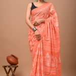 import placeholder for 9243