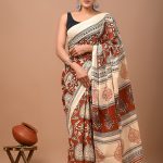 import placeholder for 9241