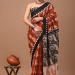 import placeholder for 9236